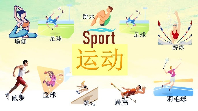 老雷：我无法想象贝林厄姆在世界杯上不首发；更担心后防不稳